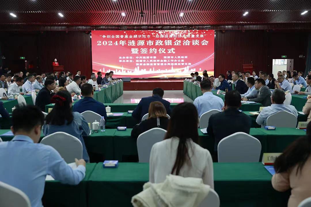 微信圖片_20240419182654.jpg