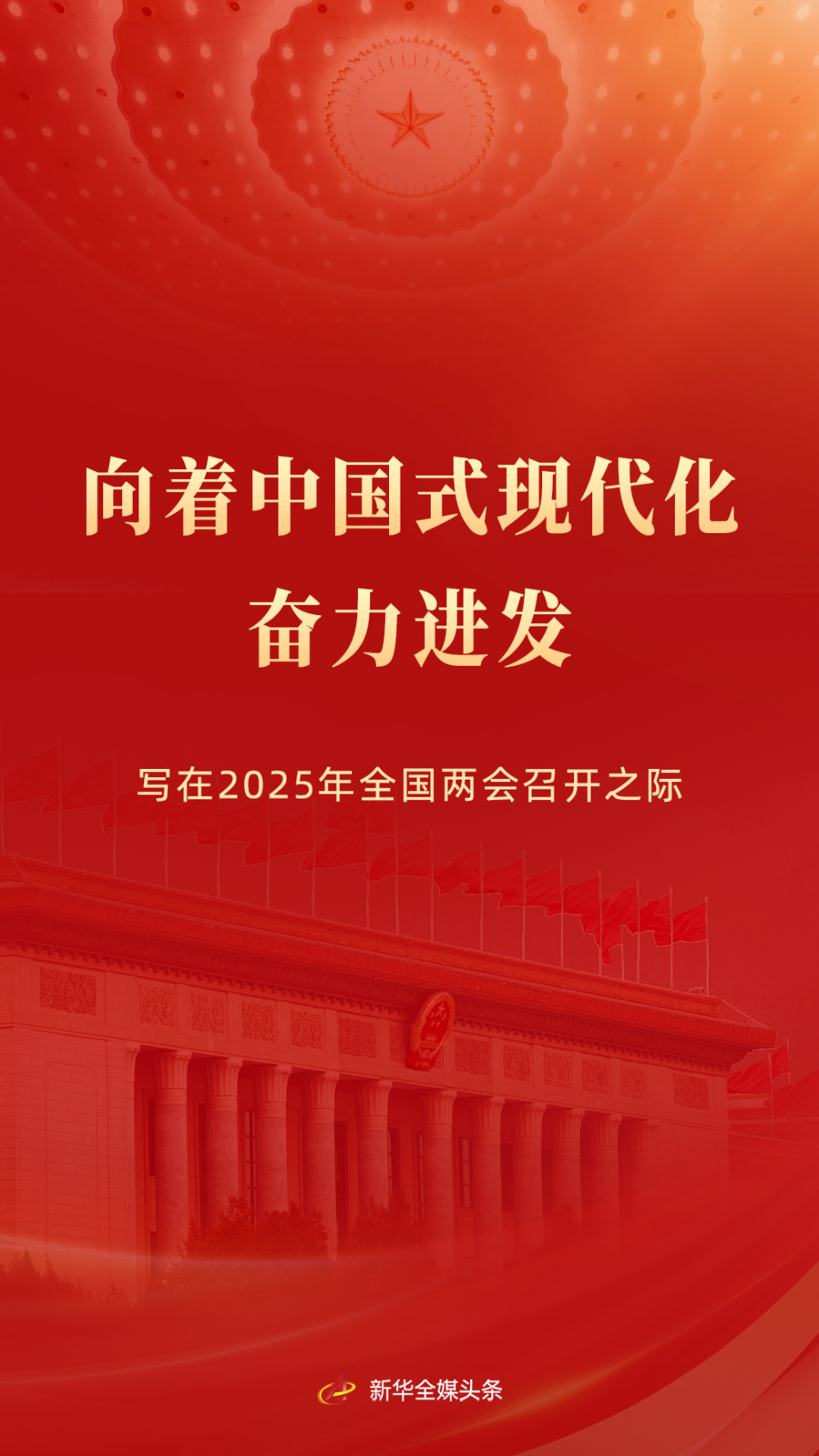 圖片 2.png