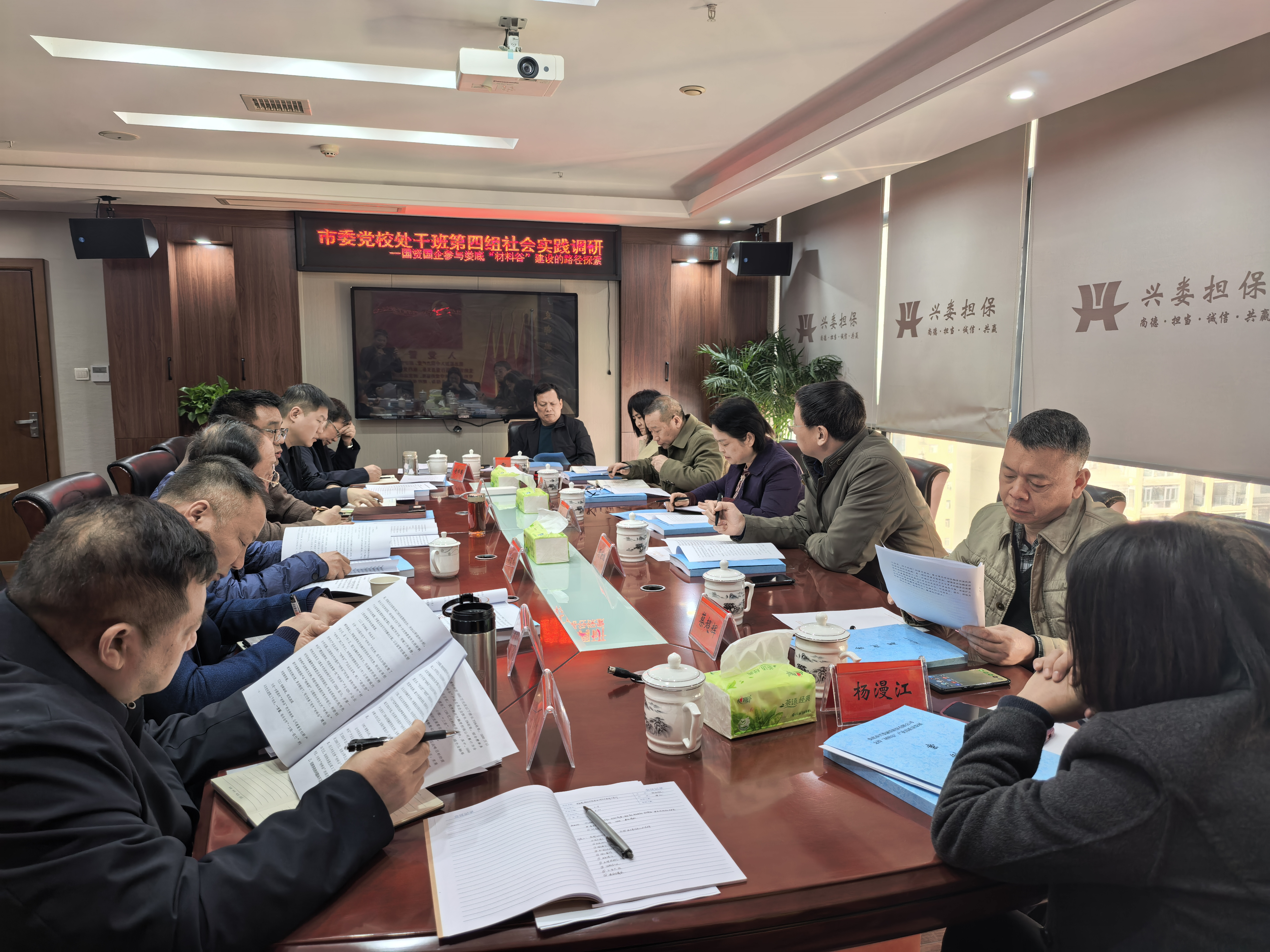 微信圖片_20250326113211.jpg